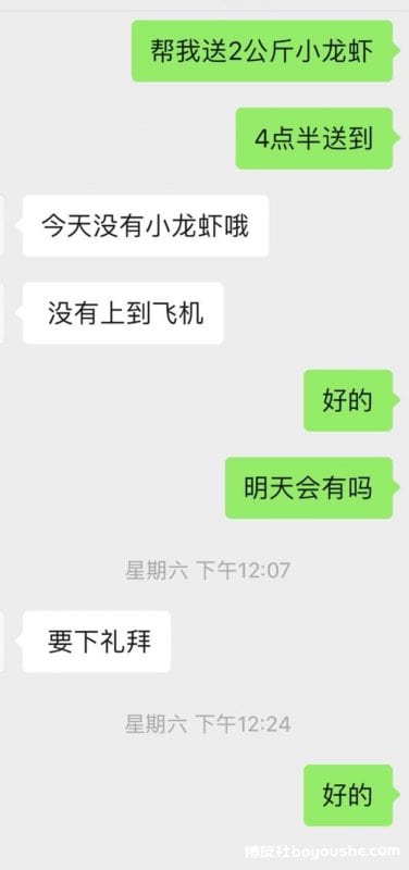 柬埔寨小龙虾近230元一公斤，还常常卖断货，你知道为什么吗？