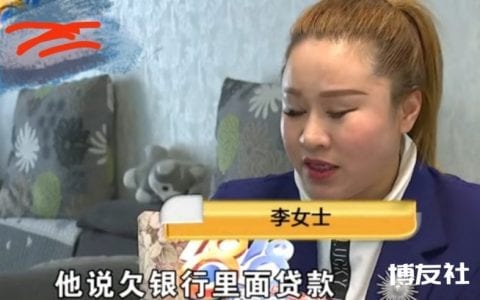 浙江男子赌博负债百万只好“一房多卖”，买家：这个人素质太差了