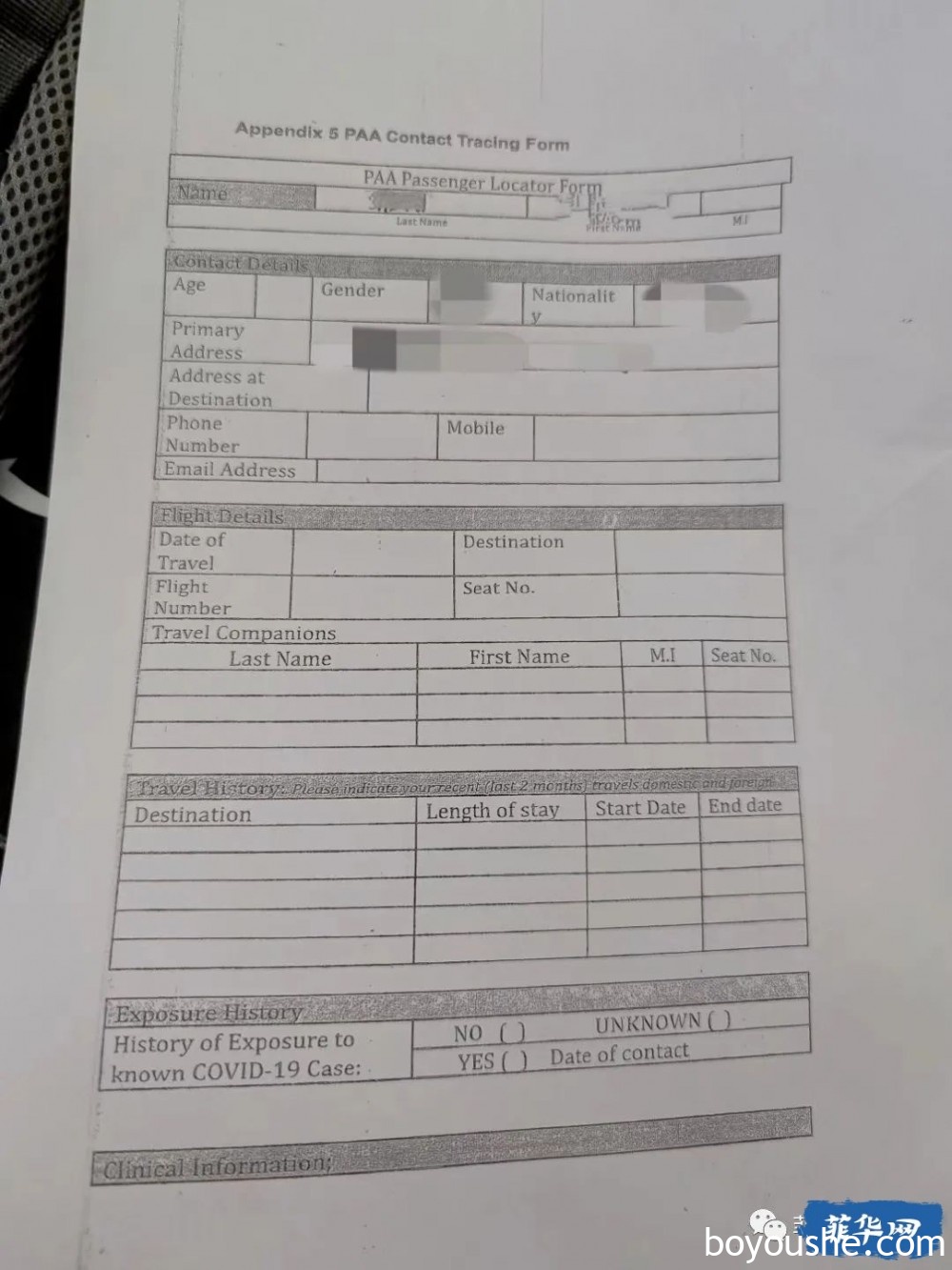 最新9G工签广州出境，马尼拉入境经历分享