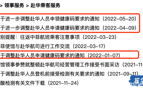 回国，一个让海外华人拿不起又放不下的糟心事！