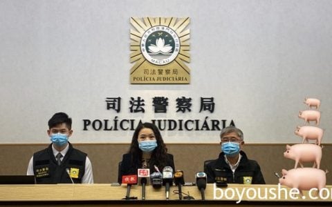 东南亚高薪聘赌场公关卖猪仔骗局杀到澳门 司警接五男女报案