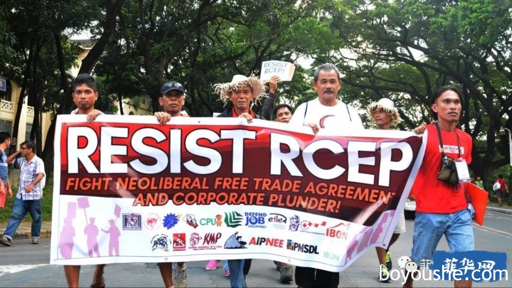 RCEP——全球最大的自由贸易协定。菲律宾料定第一季度参院获批