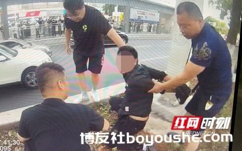 帮助赌博网站洗钱 男子被株洲天元公安刑拘