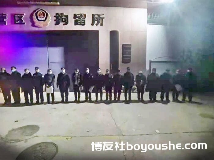 抓获19人，查扣赌资8万余元！东营成功破获一起开设赌场案