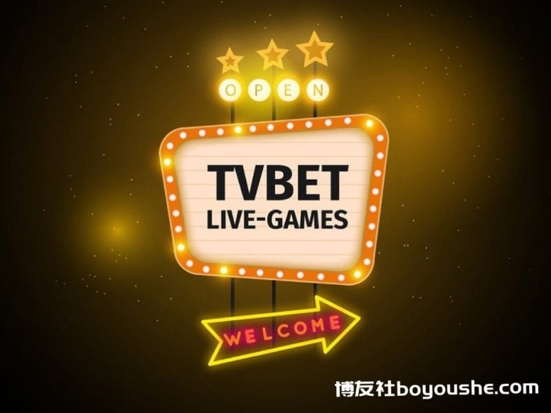 TVBET与NewArt Gaming合作博彩游戏直播