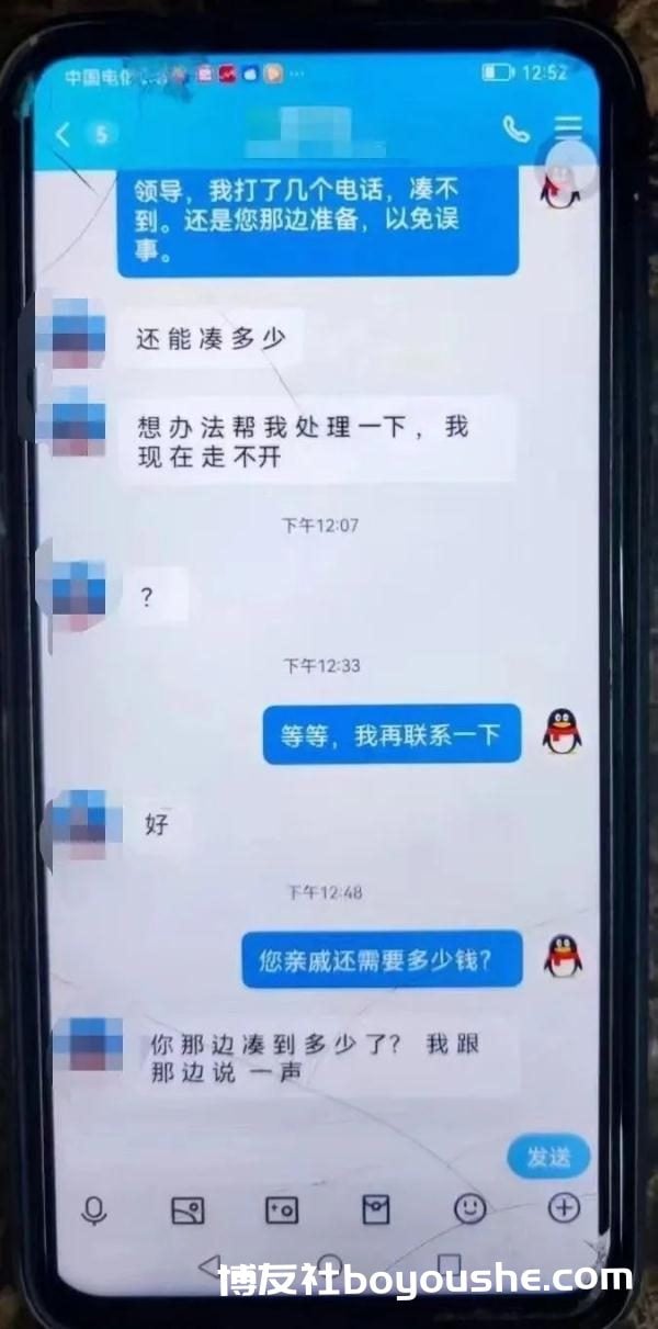 开视频也不安全了！警惕！利用“AI”换脸技术冒充亲友诈骗，有人被骗4万8！