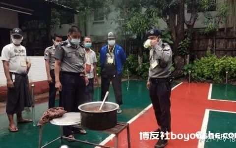 缅甸一警队熬姜汤抗疫，多人共用一个杯子！网友：这是在扩散