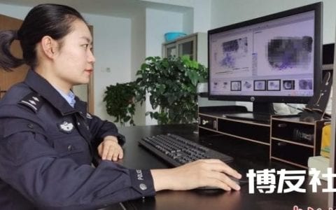 甘肃警方去年以来打掉120余个网络黑灰产犯罪团伙