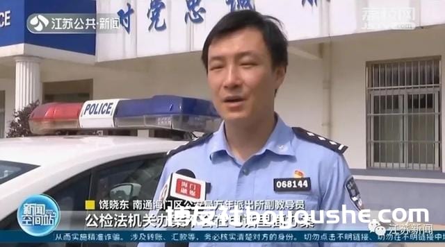 女子遭遇假警察诈骗，竟不信真警察！民警急中生智一句话，骗子当场怂了...