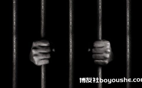 印裔男保险代理员遭绑架撕票　4男女嫌犯明日被控