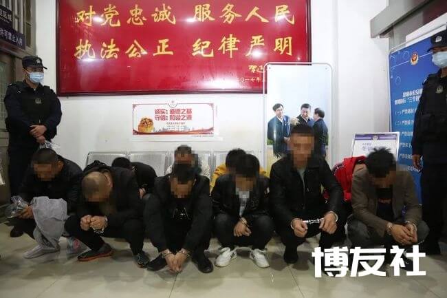 偷渡做电信诈骗发大财？通海警方刑拘11人！