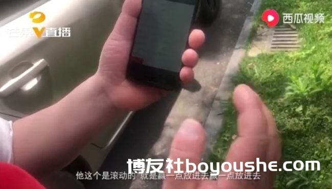 男子网络赌博输掉几十万，醉酒开车欲轻生，家人屡劝不听