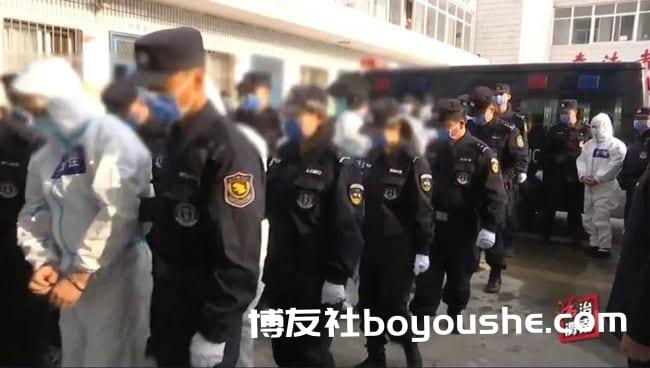 渭南市临渭区对20人公开审理，涉嫌赌场罪、组织卖淫罪、诈骗罪、招摇撞骗罪…